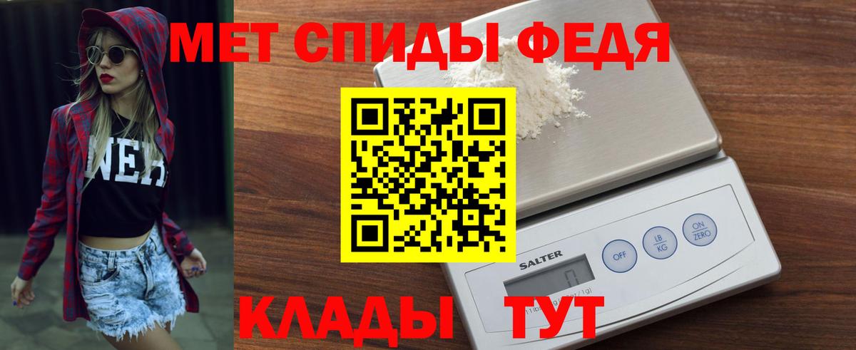 АМФ Premium  АМФ  Химки  Вход с VPN 