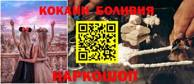 MESCALINE Краснознаменск