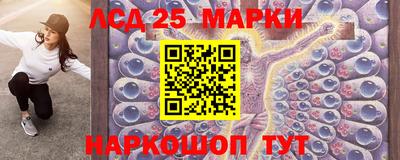 дживик Краснодар