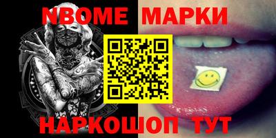 дживик Краснодар