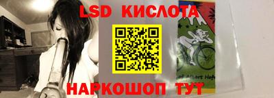 mdpv Краснокаменск