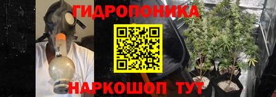 MESCALINE Краснознаменск