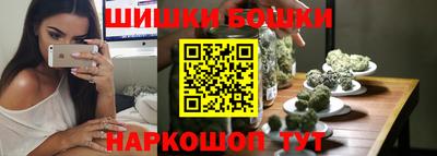 MESCALINE Краснознаменск