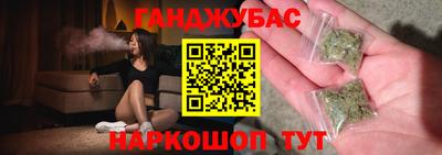 mdpv Краснокаменск