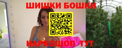 дживик Краснодар
