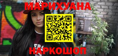 дживик Краснодар