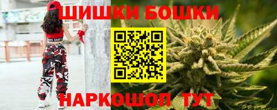 дживик Краснодар