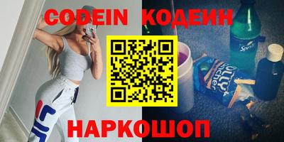 mdpv Краснокаменск