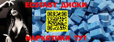 MESCALINE Краснознаменск