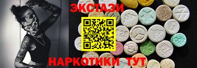 mdpv Краснокаменск