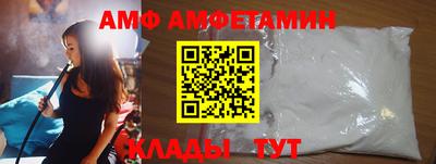 MESCALINE Краснознаменск