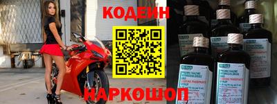 mdpv Краснокаменск