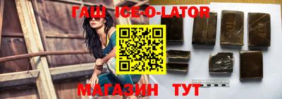 MESCALINE Краснознаменск