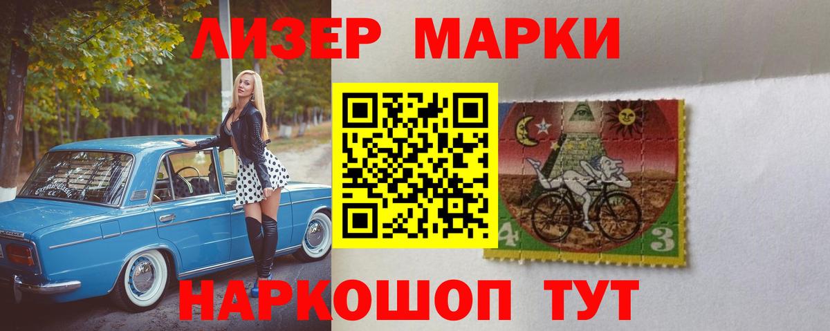 ОМГ ОМГ сайт  Лсд 25 экстази ecstasy  Лсд 25 экстази ecstasy  Вход с VPN  Химки 