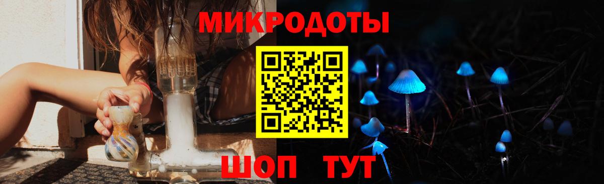 Галлюциногенные грибы Psilocybe  Вход с VPN  Химки  Галлюциногенные грибы ЛСД 