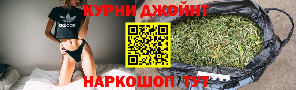 МАРИХУАНА LSD WEED  Вход с VPN  Химки  Бошки марихуана LSD WEED  Шишки марихуана Amnesia 
